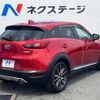 mazda cx-3 2015 quick_quick_DK5FW_DK5FW-112617 image 18