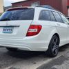mercedes-benz c-class-station-wagon 2014 -MERCEDES-BENZ--Benz C Class Wagon DBA-204249--WDD2042492G261344---MERCEDES-BENZ--Benz C Class Wagon DBA-204249--WDD2042492G261344- image 2