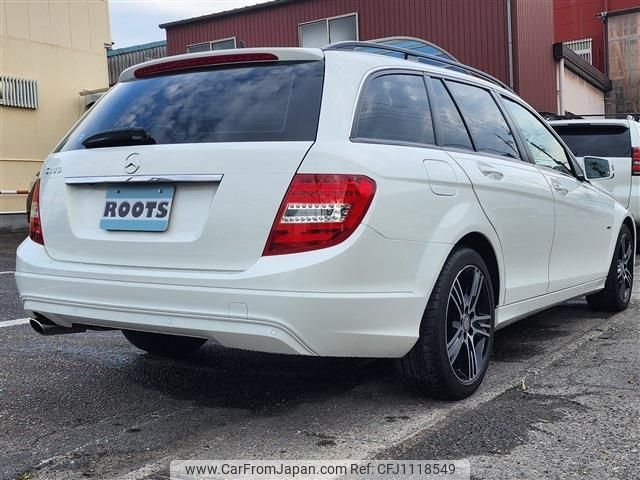 mercedes-benz c-class-station-wagon 2014 -MERCEDES-BENZ--Benz C Class Wagon DBA-204249--WDD2042492G261344---MERCEDES-BENZ--Benz C Class Wagon DBA-204249--WDD2042492G261344- image 2