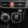 toyota noah 2017 -TOYOTA--Noah DAA-ZWR80W--ZWR80-0300250---TOYOTA--Noah DAA-ZWR80W--ZWR80-0300250- image 18