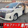 toyota alphard 2018 quick_quick_AYH30W_AYH30-0072612 image 1