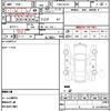 suzuki carry-truck 2015 quick_quick_EBD-DA16T_DA16T-202006 image 14