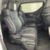 toyota alphard 2019 -TOYOTA--Alphard DAA-AYH30W--AYH30-0097615---TOYOTA--Alphard DAA-AYH30W--AYH30-0097615- image 14
