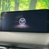 mazda cx-5 2023 -MAZDA--CX-5 3DA-KF2P--KF2P-551975---MAZDA--CX-5 3DA-KF2P--KF2P-551975- image 3