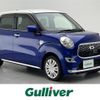 daihatsu cast 2016 -DAIHATSU--Cast DBA-LA250S--LA250S-0044508---DAIHATSU--Cast DBA-LA250S--LA250S-0044508- image 1