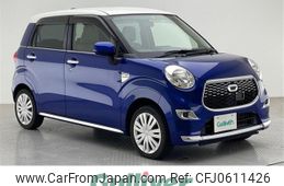 daihatsu cast 2016 -DAIHATSU--Cast DBA-LA250S--LA250S-0044508---DAIHATSU--Cast DBA-LA250S--LA250S-0044508-