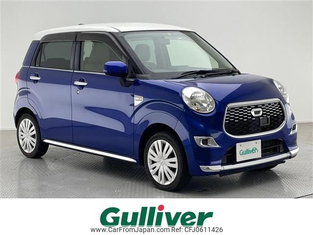 daihatsu cast 2016 -DAIHATSU--Cast DBA-LA250S--LA250S-0044508---DAIHATSU--Cast DBA-LA250S--LA250S-0044508- image 1