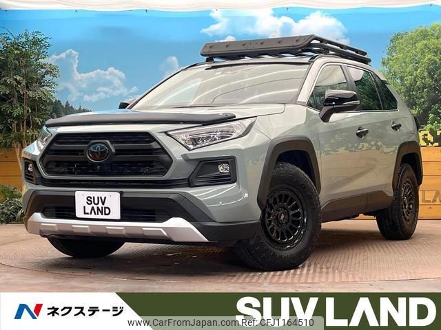 toyota rav4 2022 quick_quick_MXAA54_MXAA54-2035506 image 1
