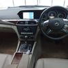 mercedes-benz c-class 2012 CFJ1904858 image 16