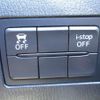 mazda demio 2015 REALMOTOR_Y2023090195A-12 image 14