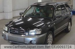 subaru forester 2003 quick_quick_TA-SG5_042161