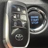 toyota granace 2020 -TOYOTA--Granace 3DA-GDH303W--GDH303-1000564---TOYOTA--Granace 3DA-GDH303W--GDH303-1000564- image 13