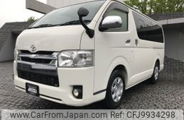 toyota regiusace-van 2016 -TOYOTA--Regius ace Van QDF-KDH201V--KDH201-0194584---TOYOTA--Regius ace Van QDF-KDH201V--KDH201-0194584-