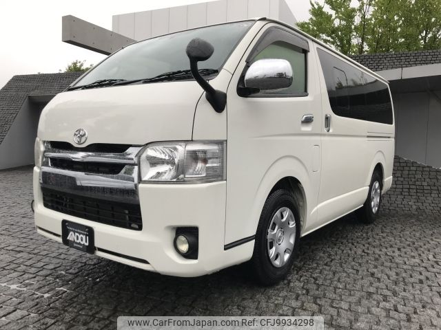 toyota regiusace-van 2016 -TOYOTA--Regius ace Van QDF-KDH201V--KDH201-0194584---TOYOTA--Regius ace Van QDF-KDH201V--KDH201-0194584- image 1