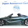 honda s660 2019 quick_quick_DBA-JW5_JW5-1102682 image 11