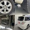 toyota vellfire 2010 -TOYOTA 【豊田 331ﾎ 107】--Vellfire DBA-ANH20W--ANH20-8142360---TOYOTA 【豊田 331ﾎ 107】--Vellfire DBA-ANH20W--ANH20-8142360- image 32