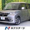 suzuki solio 2018 -SUZUKI--Solio DAA-MA36S--MA36S-673847---SUZUKI--Solio DAA-MA36S--MA36S-673847- image 1