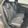 peugeot 5008 2020 -PEUGEOT--Peugeot 5008 LDA-P87AH01--VF3MJEHZRKS313609---PEUGEOT--Peugeot 5008 LDA-P87AH01--VF3MJEHZRKS313609- image 12