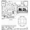 suzuki carry-truck 2021 CFJ8645186 image 3