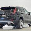 gm gm-others 2022 CFJ1679223 image 15