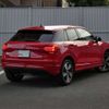 audi q2 2020 CFJ1540356 image 7