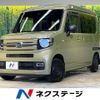 honda n-van 2019 -HONDA--N VAN HBD-JJ1--JJ1-3023764---HONDA--N VAN HBD-JJ1--JJ1-3023764- image 1