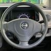 nissan moco 2012 -NISSAN--Moco DBA-MG33S--MG33S-178138---NISSAN--Moco DBA-MG33S--MG33S-178138- image 11