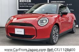 mini mini-others 2024 -BMW--BMW Mini ZAA-12GC32--WMW12GC0X0TA26***---BMW--BMW Mini ZAA-12GC32--WMW12GC0X0TA26***-