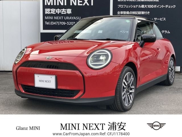 mini mini-others 2024 -BMW--BMW Mini ZAA-12GC32--WMW12GC0X0TA26***---BMW--BMW Mini ZAA-12GC32--WMW12GC0X0TA26***- image 1