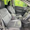 nissan x-trail 2015 CFJ1737375 image 8