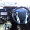 toyota aqua 2016 -TOYOTA 【名変中 】--AQUA NHP10--2588741---TOYOTA 【名変中 】--AQUA NHP10--2588741- image 27