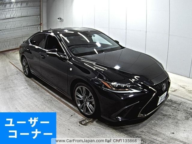 lexus es 2021 -LEXUS 【岡山 331ね5518】--Lexus ES AXZH11-1002118---LEXUS 【岡山 331ね5518】--Lexus ES AXZH11-1002118- image 1