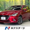 mazda demio 2017 -MAZDA--Demio LDA-DJ5FS--DJ5FS-500342---MAZDA--Demio LDA-DJ5FS--DJ5FS-500342- image 1