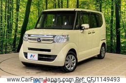 honda n-box 2015 -HONDA--N BOX DBA-JF1--JF1-2421787---HONDA--N BOX DBA-JF1--JF1-2421787-