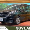 nissan serena 2017 -NISSAN--Serena DAA-GFC27--GFC27-060343---NISSAN--Serena DAA-GFC27--GFC27-060343- image 1