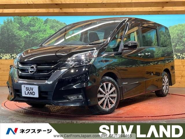 nissan serena 2017 -NISSAN--Serena DAA-GFC27--GFC27-060343---NISSAN--Serena DAA-GFC27--GFC27-060343- image 1