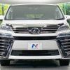 toyota vellfire 2018 -TOYOTA--Vellfire DBA-AGH35W--AGH35-0025055---TOYOTA--Vellfire DBA-AGH35W--AGH35-0025055- image 16