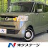 honda n-box-slash 2019 CFJ1639265 image 1