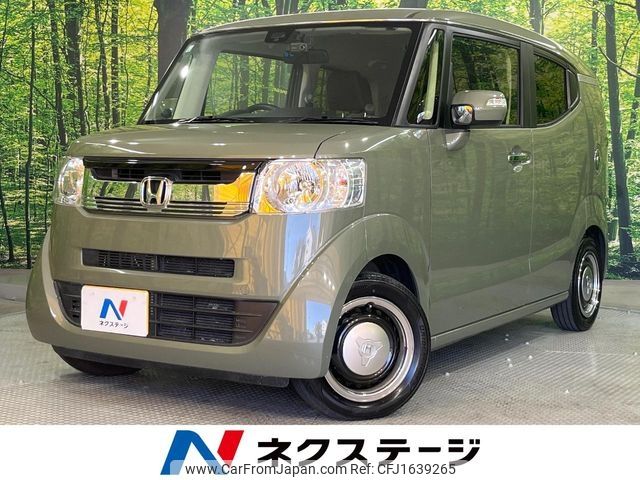 honda n-box-slash 2019 CFJ1639265 image 1