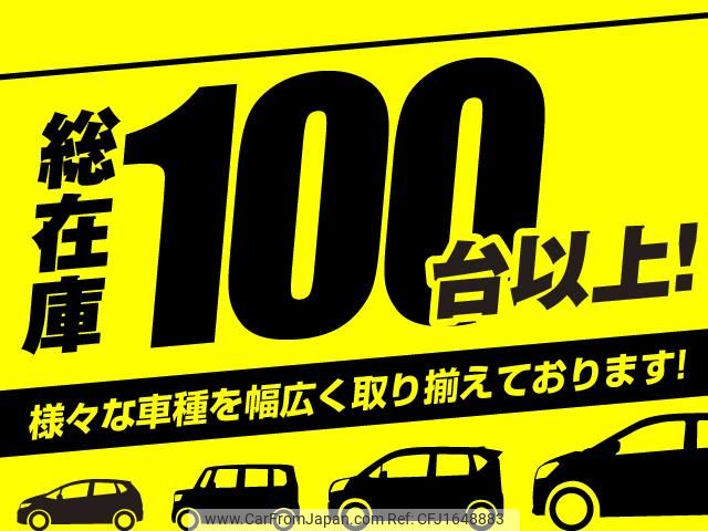 hino ranger 2013 CFJ1648883 image 2