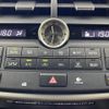 lexus nx 2016 CFJ1517826 image 24