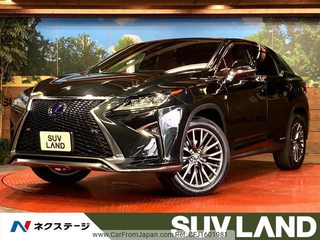 lexus rx 2018 CFJ1601981 image 1