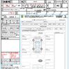 nissan skyline 2014 CFJ1607674 image 21