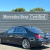 mercedes-benz s-class 2018 quick_quick_DBA-222183_WDD2221832A391717 image 3