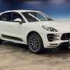 porsche macan 2014 -PORSCHE--Porsche Macan DBA-95BCTL--WP1ZZZ95ZFLB95719---PORSCHE--Porsche Macan DBA-95BCTL--WP1ZZZ95ZFLB95719- image 18