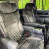 toyota vellfire 2017 quick_quick_AGH30W_AGH30-0132212 image 8