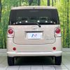 daihatsu move-canbus 2021 quick_quick_LA800S_LA800S-0263760 image 16