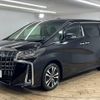 toyota alphard 2020 -TOYOTA--Alphard 3BA-AGH30W--AGH30-9000106---TOYOTA--Alphard 3BA-AGH30W--AGH30-9000106- image 14