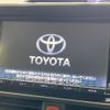 toyota esquire 2015 -TOYOTA--Esquire DBA-ZRR80G--ZRR80-0103997---TOYOTA--Esquire DBA-ZRR80G--ZRR80-0103997- image 2