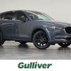 mazda cx-5 2021 CFJ1479293 image 1